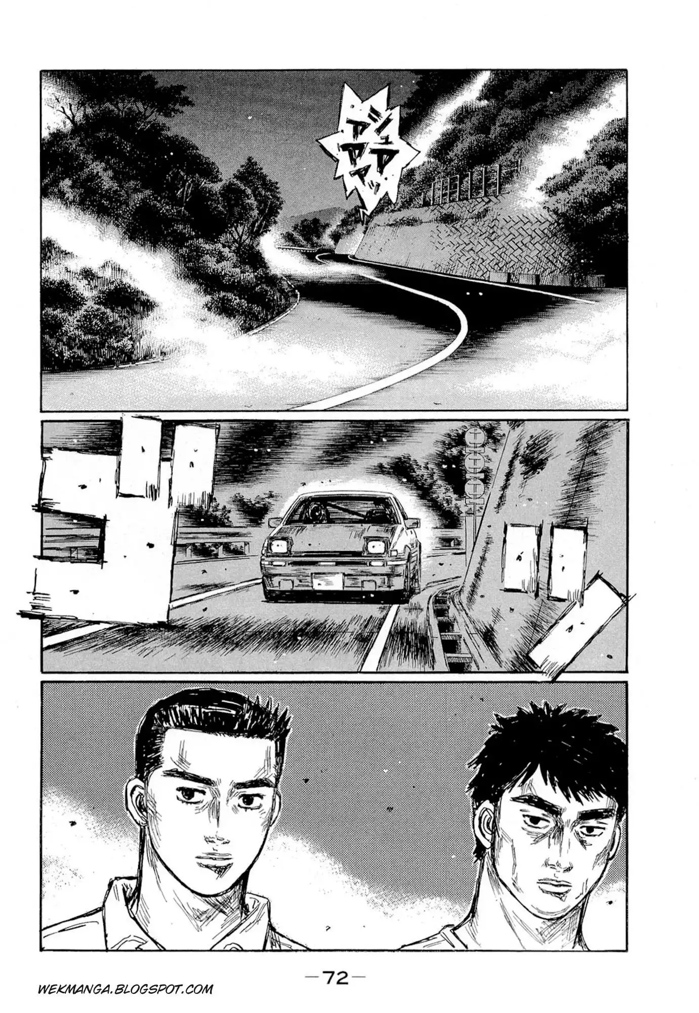 Initial D Chapter 619 2